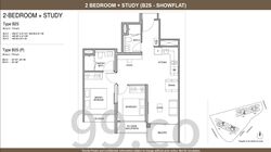 Norwood Grand (D25), Apartment #619505181